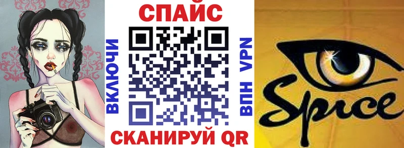 Бутират вода  Нижнеудинск 