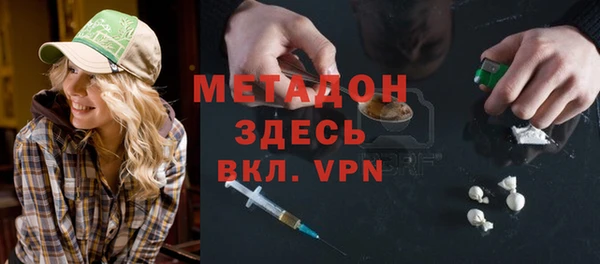 тгк Алзамай