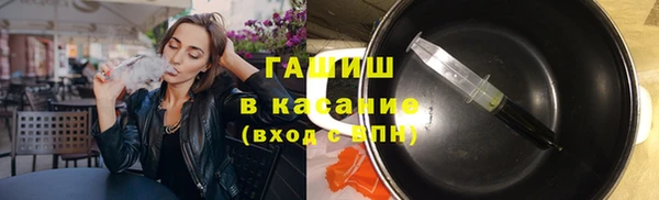 тгк Алзамай