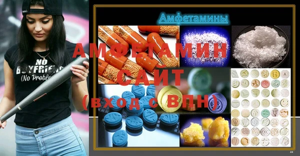прущий лед Алексеевка