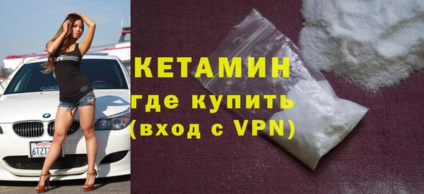 тгк Алзамай