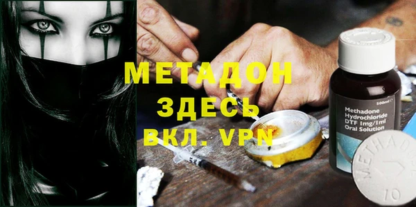 прущий лед Алексеевка