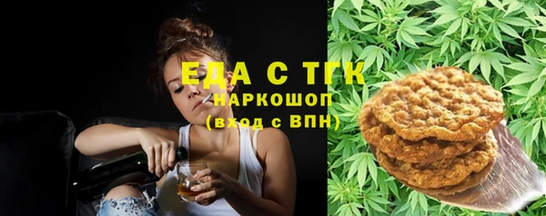прущий лед Алексеевка