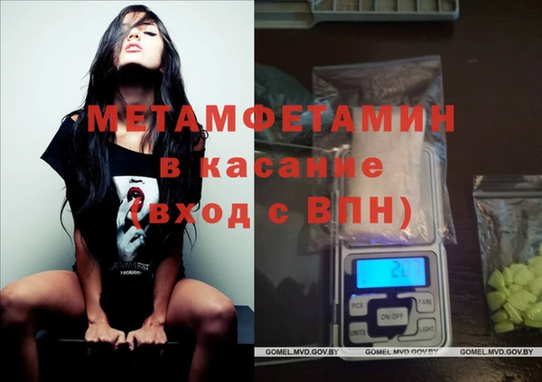 прущий лед Алексеевка