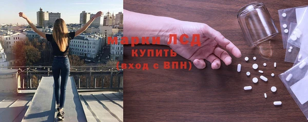 тгк Алзамай