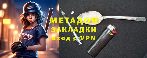 прущий лед Алексеевка