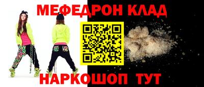 скорость Туймазы