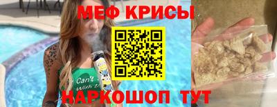 скорость Туймазы