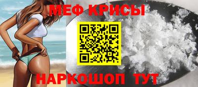 скорость Туймазы