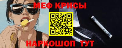 каннабис Тула