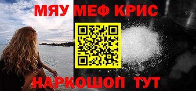 скорость Туймазы