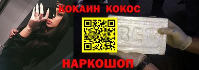 скорость Туймазы
