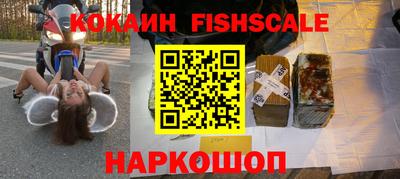 каннабис Тула