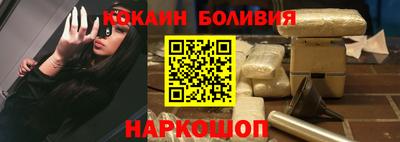 скорость Туймазы