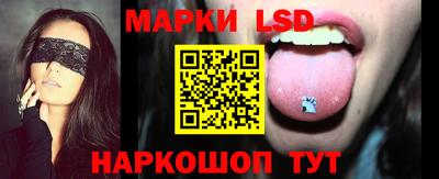 стаф Тулун