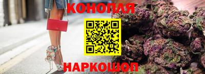 стаф Тулун