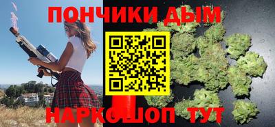 скорость Туймазы