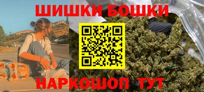 стаф Тулун