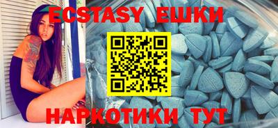скорость Туймазы
