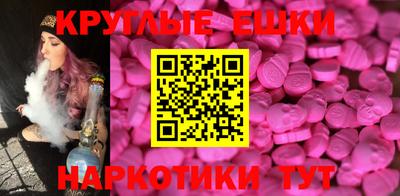 скорость Туймазы