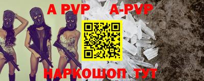 каннабис Тула