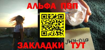 каннабис Тула