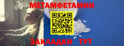каннабис Тула
