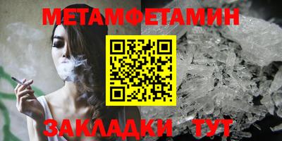 скорость Туймазы