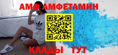 скорость Туймазы