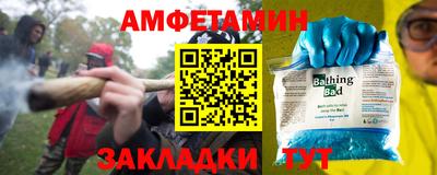 скорость Туймазы