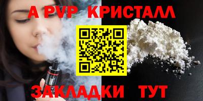 каннабис Тула