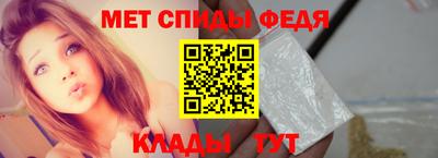каннабис Тула