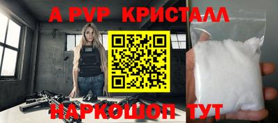 каннабис Тула