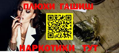 каннабис Тула