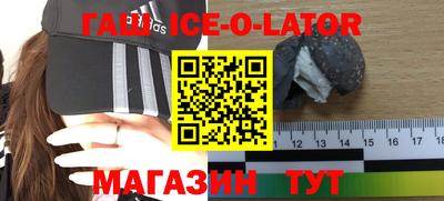 скорость Туймазы