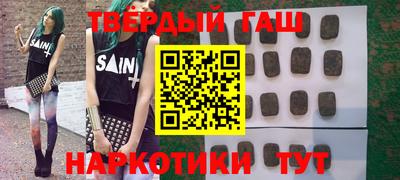 скорость Туймазы