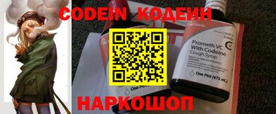 скорость Туймазы