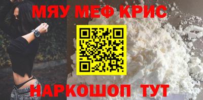 каннабис Тула