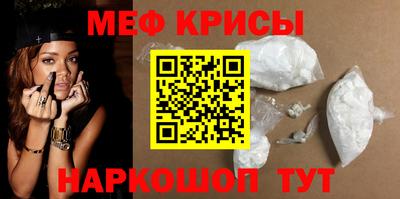 каннабис Тула