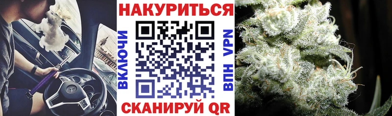 Бошки Шишки тримм  Нижнеудинск 